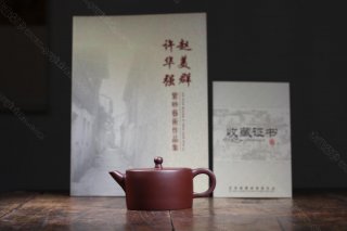 天際  天際