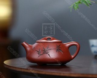 《景舟石瓢》  《景舟石瓢》