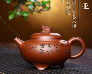 祥瑞  祥瑞