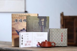 《步步高升》  《步步高升》