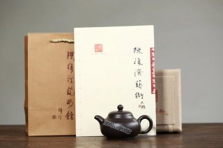 《長樂》紫砂壺中國工藝美術大師全手工純制壺黑泥  《長樂》紫砂壺中國工藝美術大師全手工純制壺黑泥