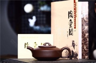 《周盤》  《周盤》