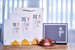 龍御獅鼎  龍御獅鼎