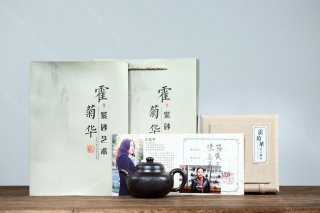德福壺  德福壺