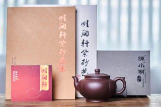 蓮花如意壺  蓮花如意壺