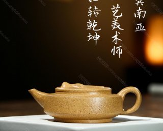 扭轉(zhuǎn)乾坤  扭轉(zhuǎn)乾坤