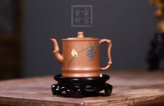 《高竹段清風徐來》  《高竹段清風徐來》