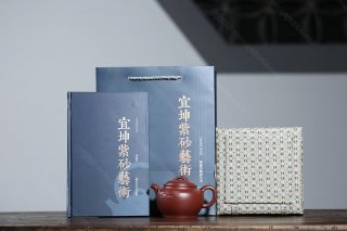 百葉松  百葉松