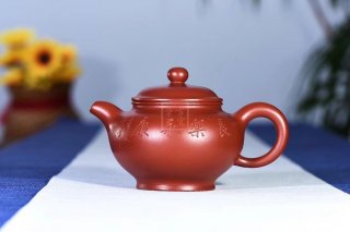 《掇只壺》宜興紫砂壺掇只純手工朱泥大紅袍料掇只泡茶壺  《掇只壺》宜興紫砂壺掇只純手工朱泥大紅袍料掇只泡茶壺