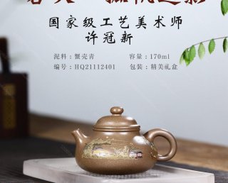 容天  容天