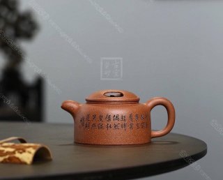 《牛蓋》  《牛蓋》