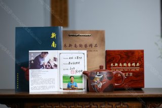 井欄·義薄云天  井欄·義薄云天