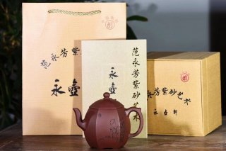 《六方宮燈》  《六方宮燈》
