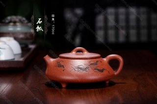 石瓢  石瓢