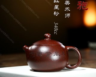 西施  西施