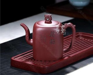 《四方龍印》  《四方龍印》