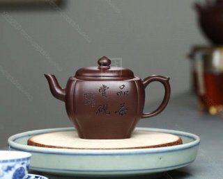 《四方宮燈》  《四方宮燈》