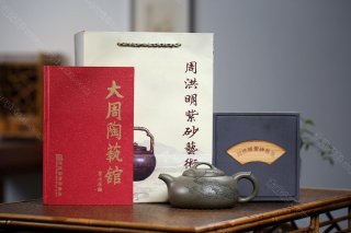 過橋扁腹  過橋扁腹