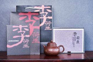 容天  容天