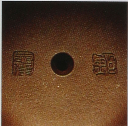 名家印章