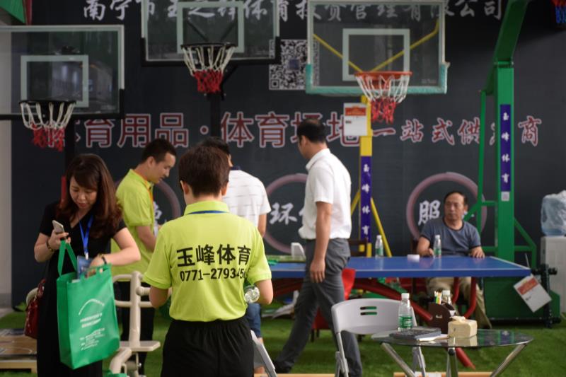 教育裝備展籃球場(chǎng)