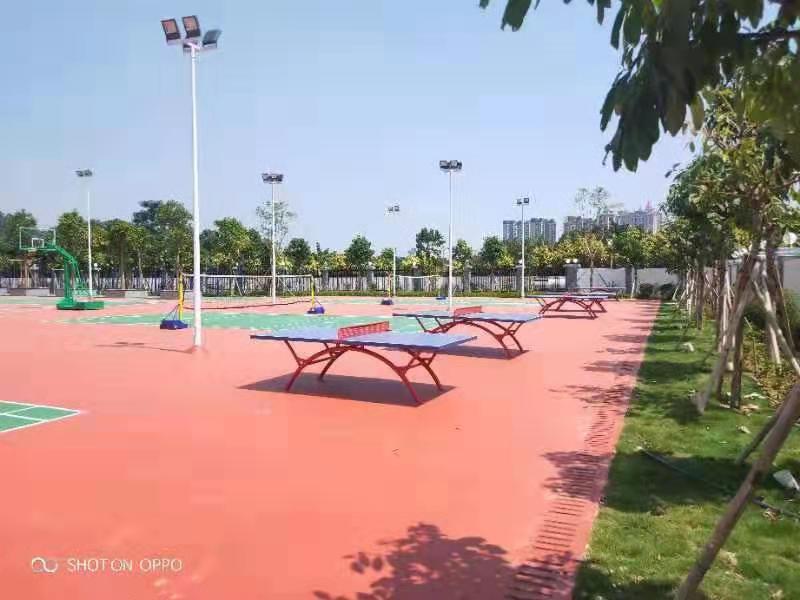 玉峰體育器材