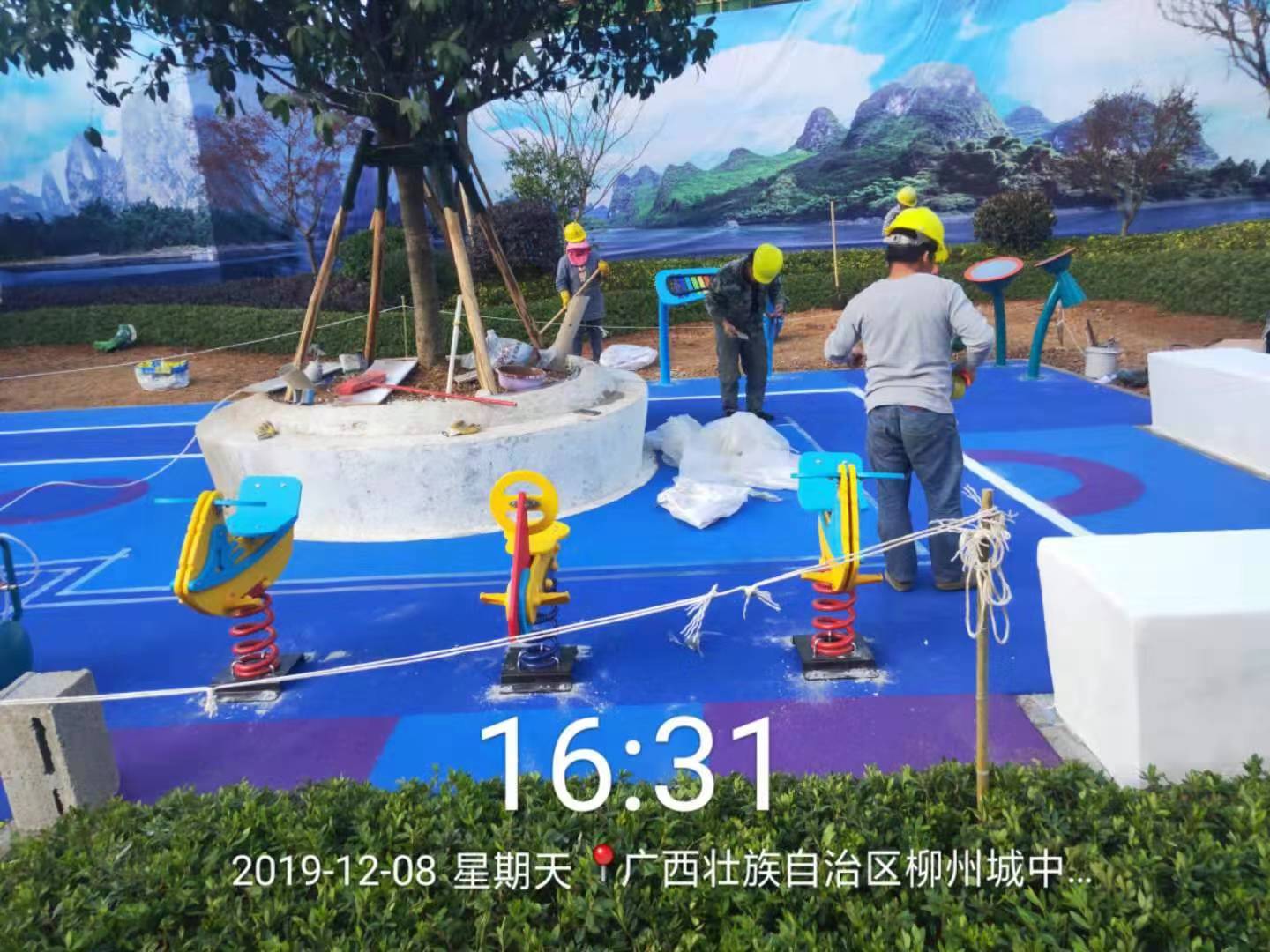 玉峰體育兒童游樂設施