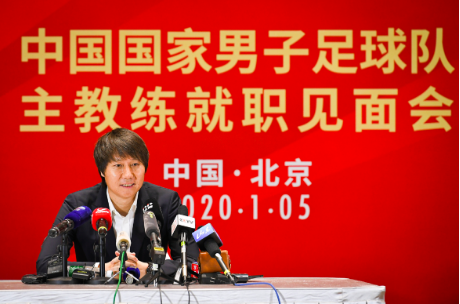 國足新帥上任發布會 李鐵正式亮相-【玉峰體育】